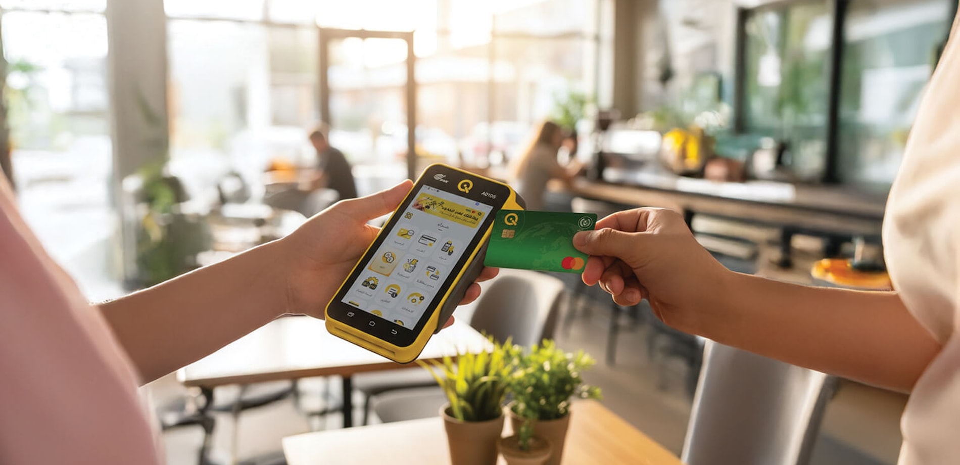 Easy Payments, Smarter Living.